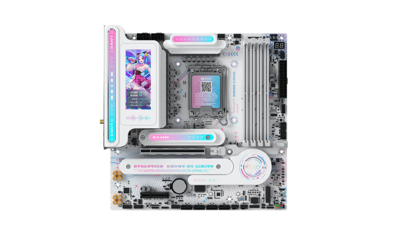 MS-iCraft B860M CROSS – MAXSUN Gaming Motherboard | Destello Tech