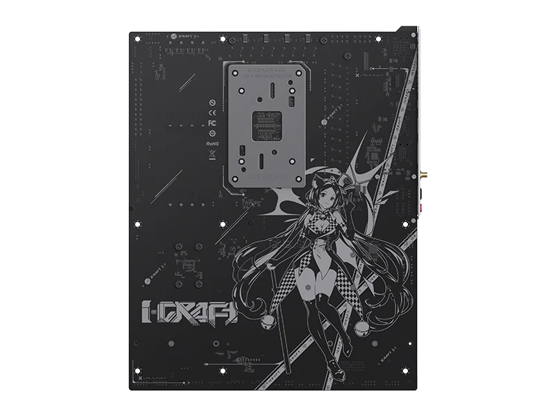 MAXSUN MS-iCraft B850 AIGA Motherboard - Destello